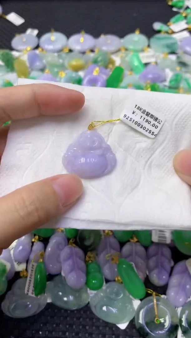 颈饰18K金镶嵌翡翠天然缅甸翡翠A货