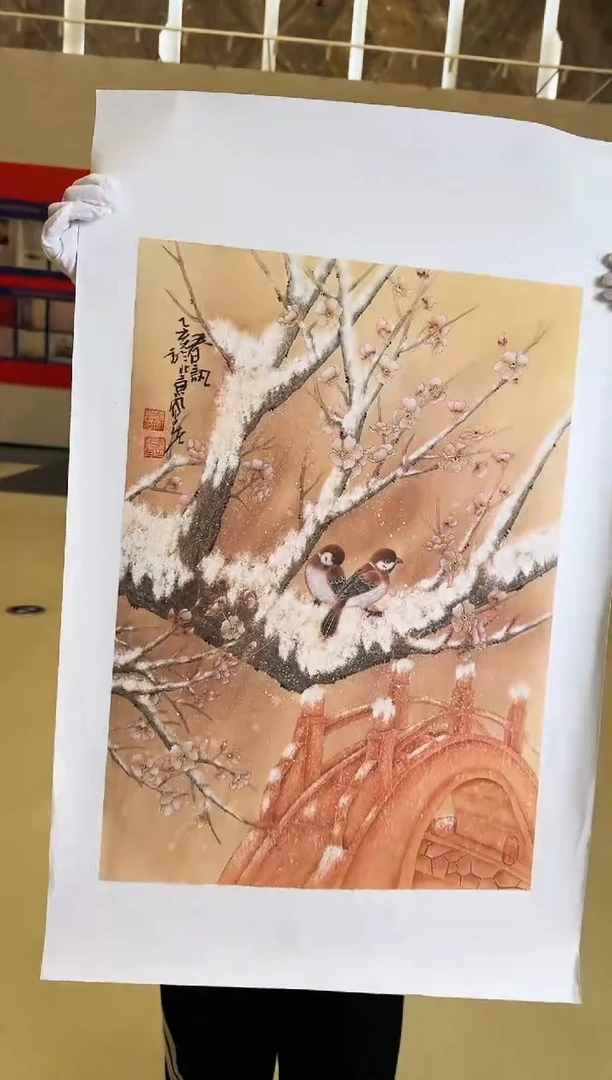 国画12送书众合郝凤先老师作品