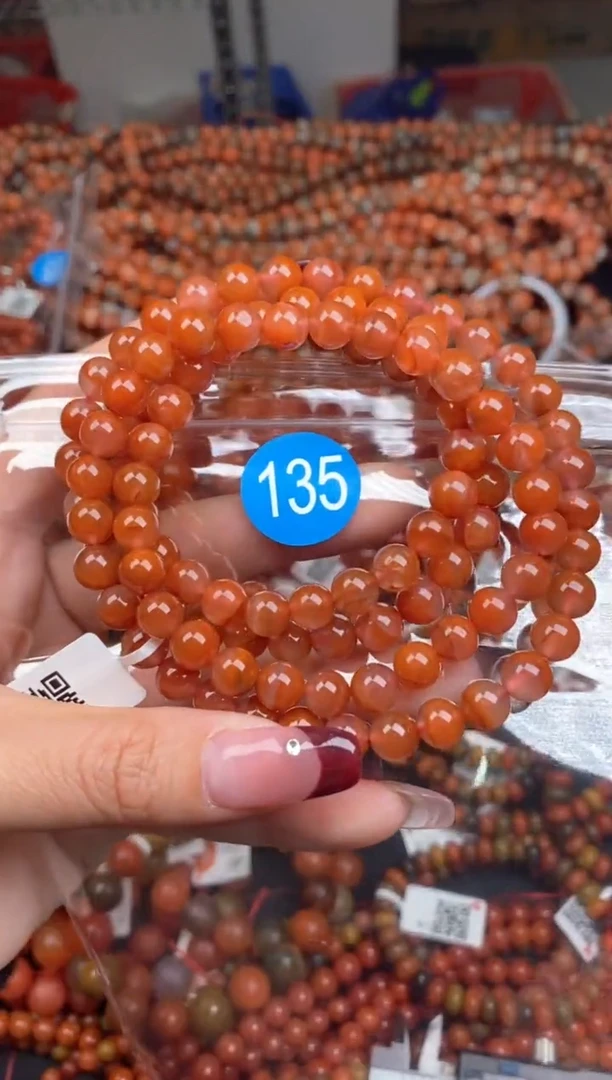 【闪购商品】南红玛瑙珠宝奇石未镶嵌135-7+