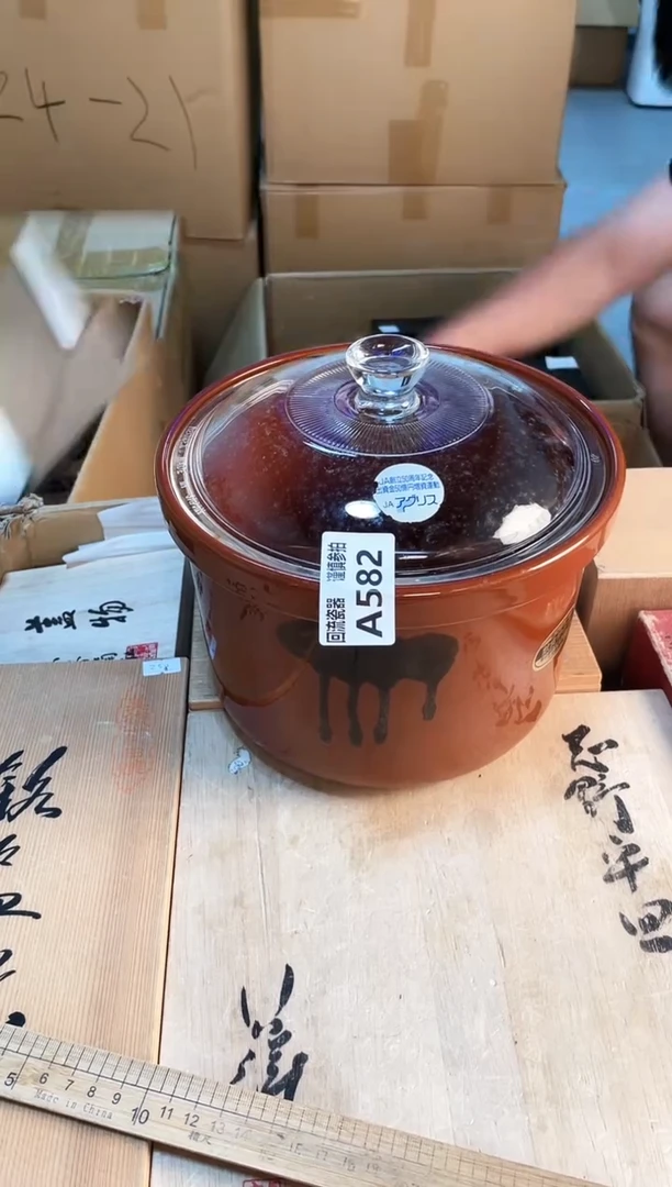 摆件321321213213213