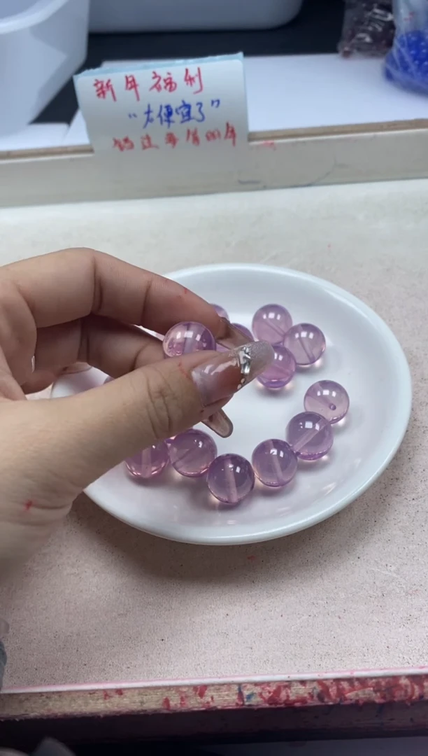 【闪购商品】红宝石颈饰未镶嵌x287粉紫宝石14mm*1颗