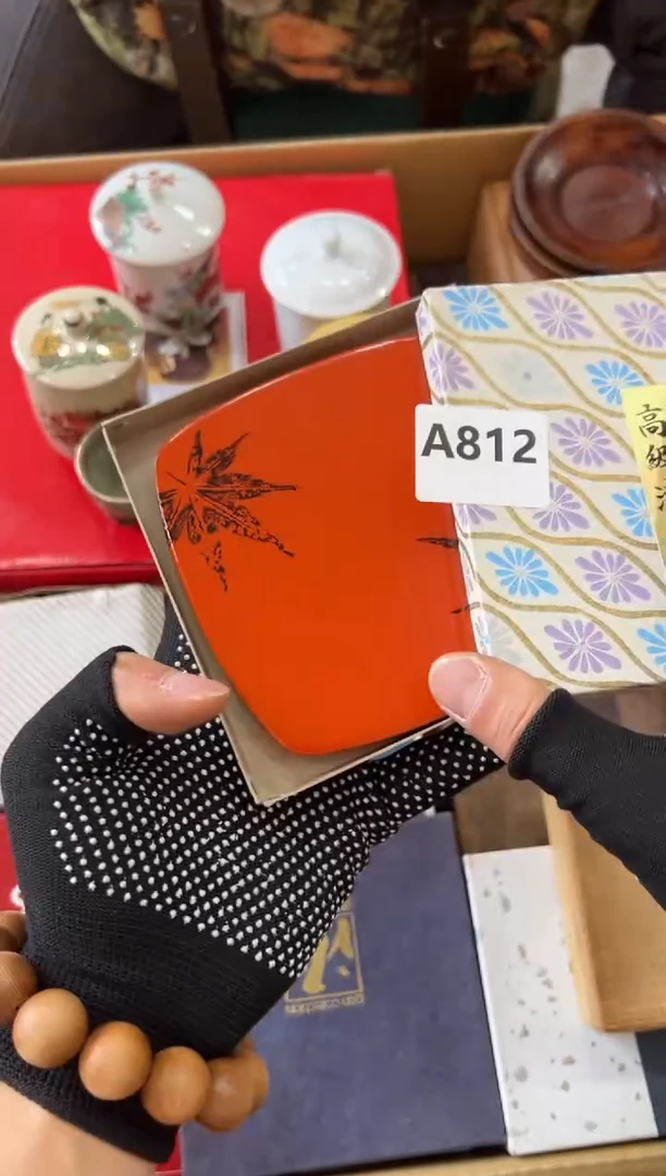 瓷片812中古商品，谨慎参拍