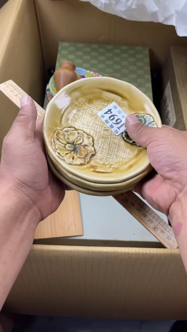 瓷片多*旺福家陶瓷一号商品