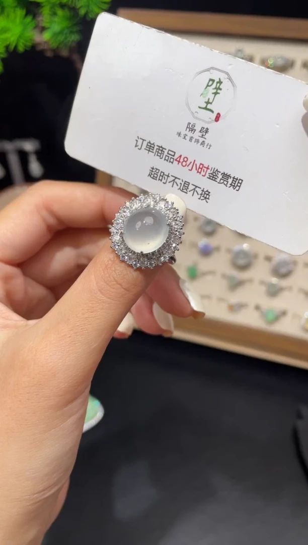 银S925镶嵌戒指翡翠图****菜戒指