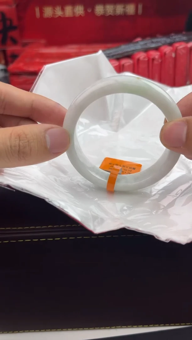 【闪购商品】翡翠手镯未镶嵌2翡翠手镯（微瑕）