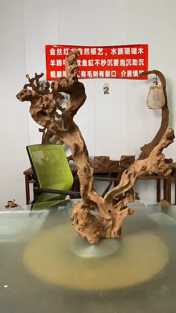 香榧木好*金丝红木 羊蹄甲