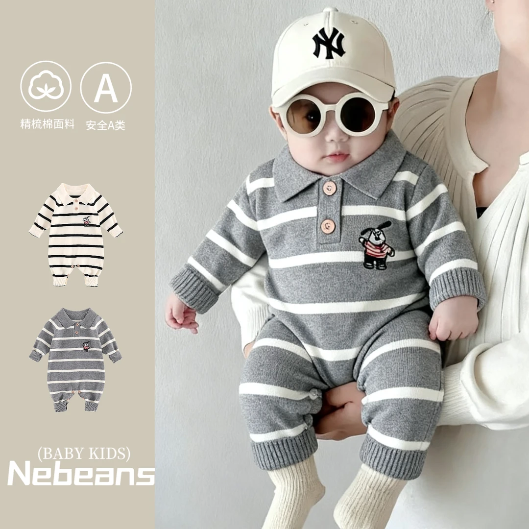 nebeans秋季新品婴幼儿连身衣长袖毛线哈衣条纹POLO绅士宝宝衣服