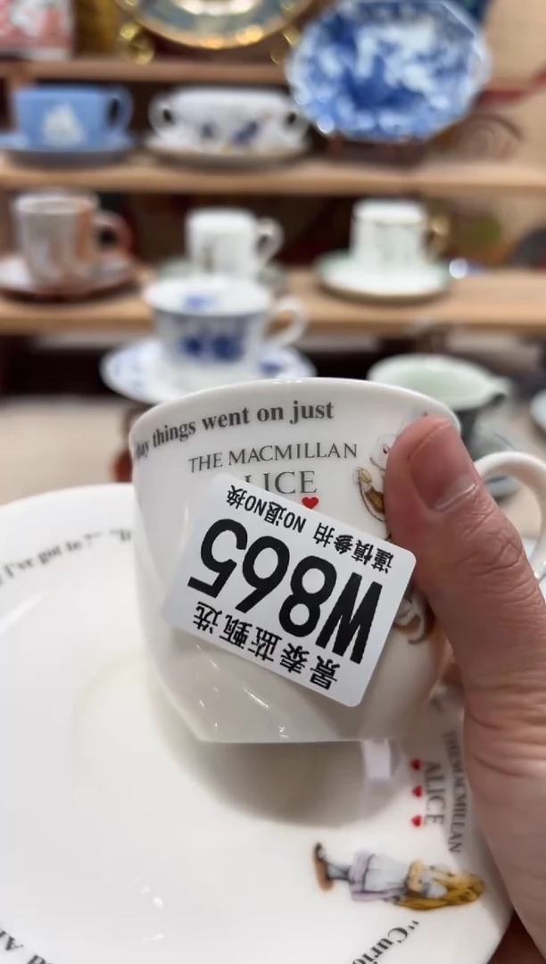 瓷片L*瓷片------W865