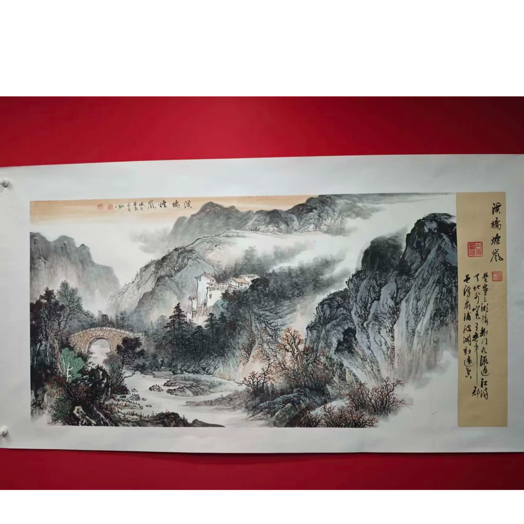 李新社六尺横幅手绘宣纸溪桥烟岚山水画