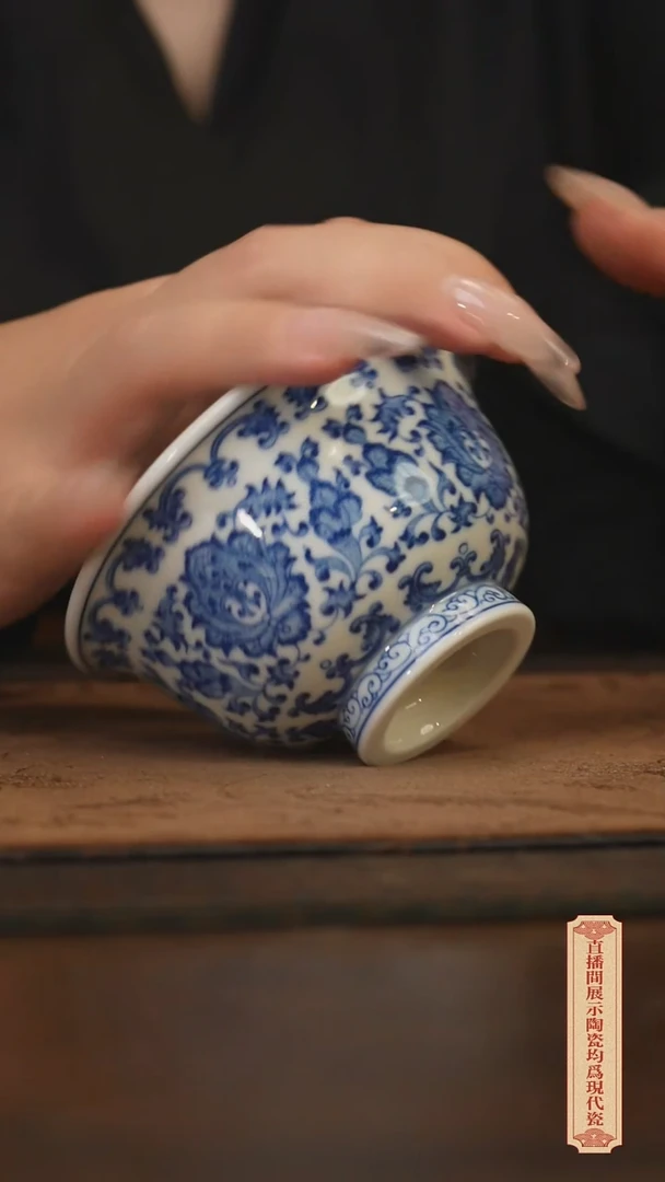 瓷片柴窑青花破价福利