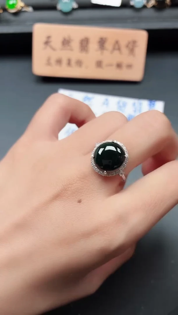 银S925镶嵌戒指翡翠11