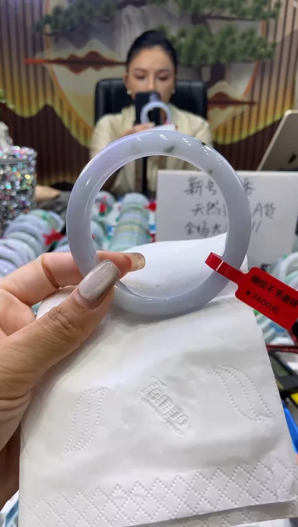 未镶嵌手镯翡翠00008582