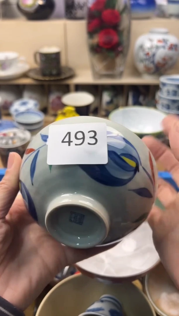 瓷片中****汇你好你好你好你好你好你好