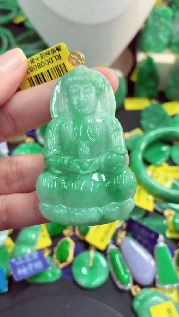 吊坠(不含链)18K金镶嵌翡翠天然缅甸翡翠A货