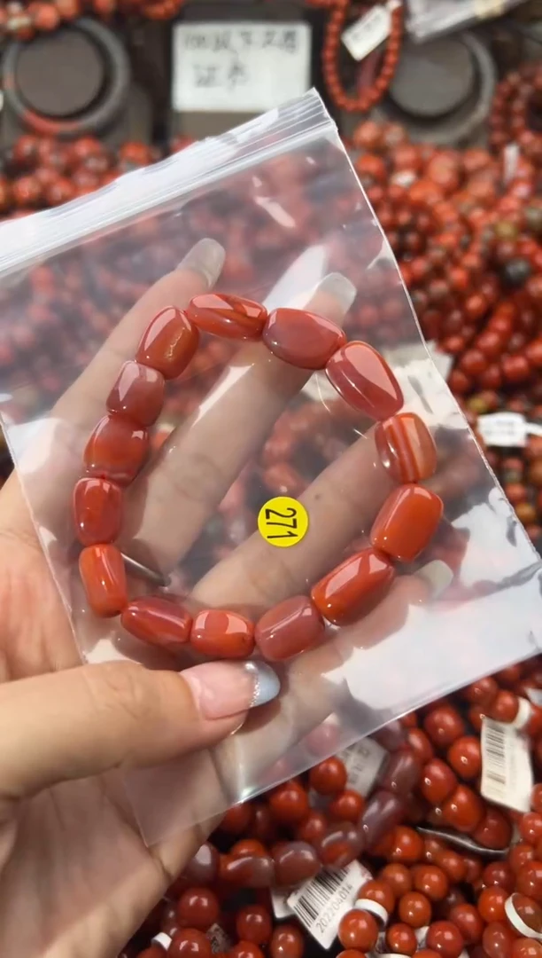 未镶嵌手串南红玛瑙10+