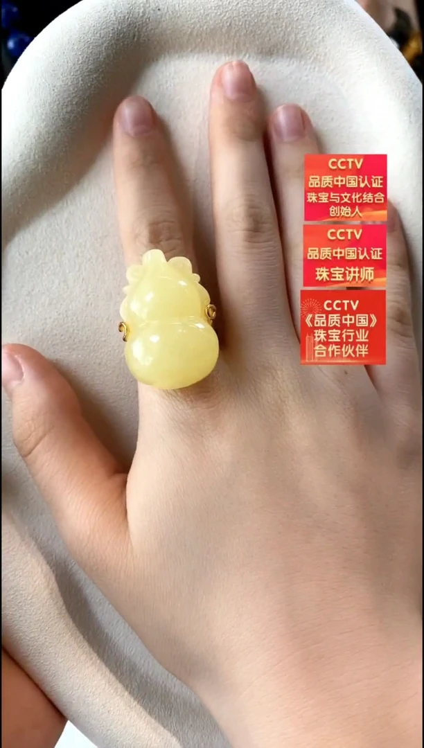 银S925镶嵌琥珀戒指戒指