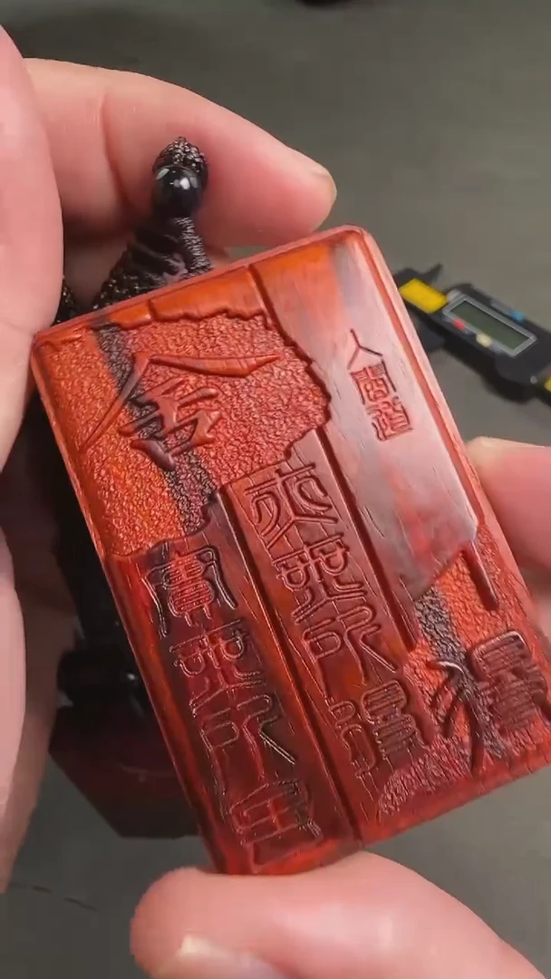 手串/手链小叶紫檀483139-紫檀461舍得牌