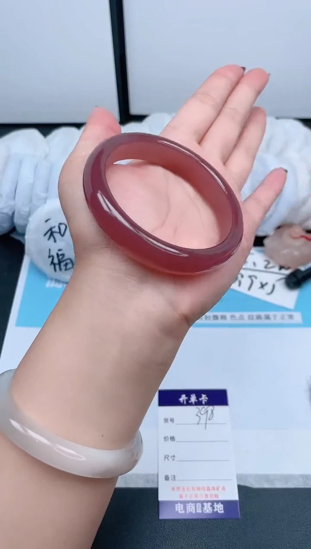 【闪购商品】石英质玉手镯未镶嵌398-61.8