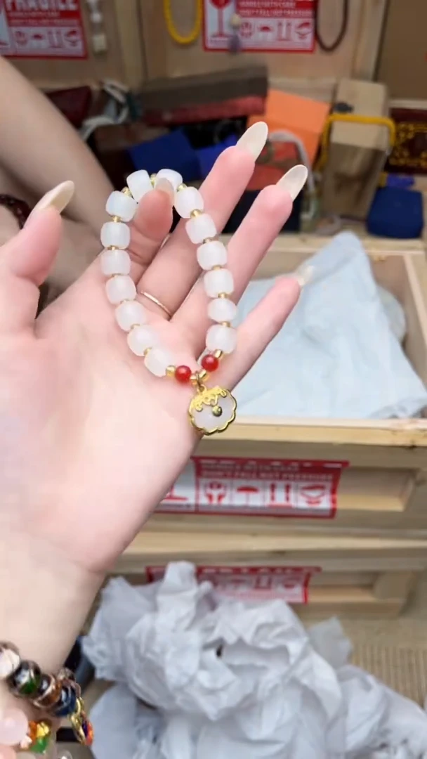 精品手串手链一条