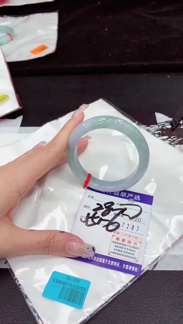 未镶嵌手镯翡翠111111111111