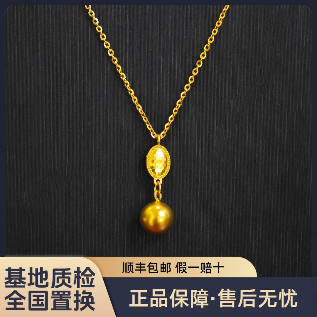 【永恒明珠】足金999黄金套链经典大气礼物国潮新中式水贝黄金直播