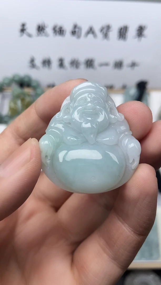 颈饰未镶嵌翡翠财神