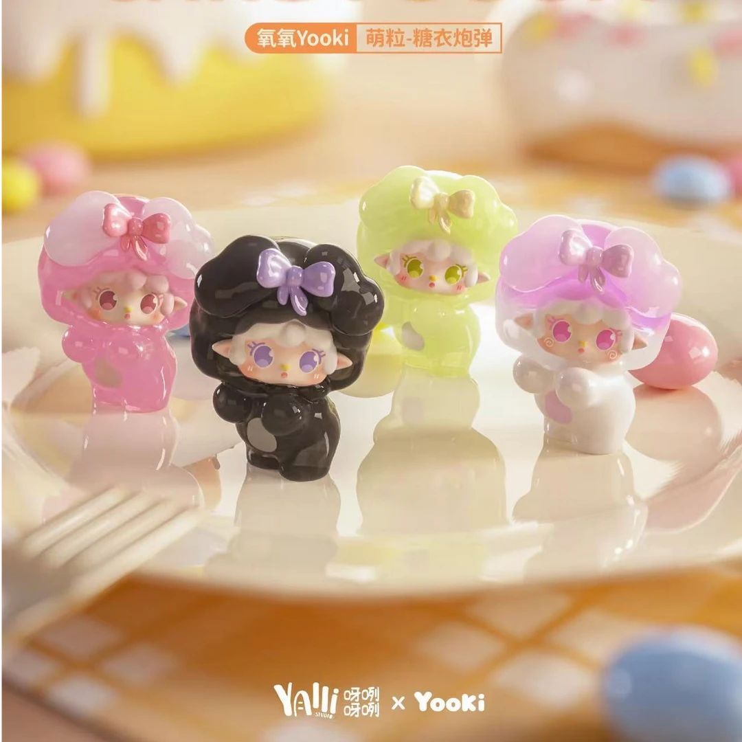 【平拆可打孔】氧氧Yooki糖衣炮弹萌粒盲盒挂件
