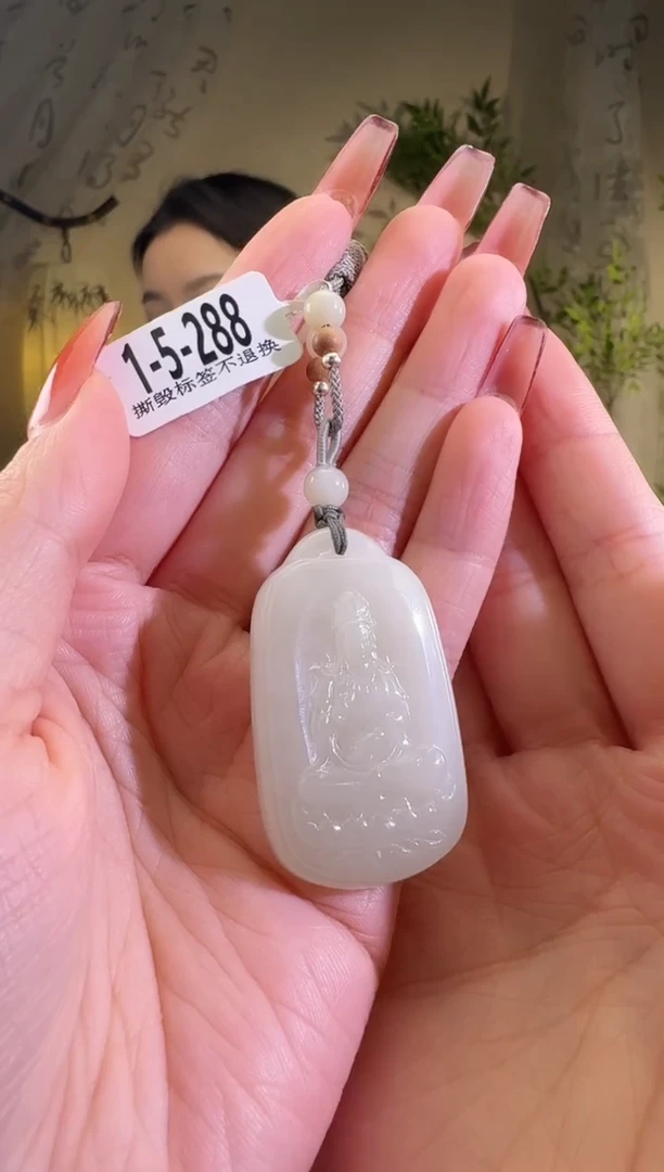 【闪购商品】和田玉颈饰未镶嵌1-5-288