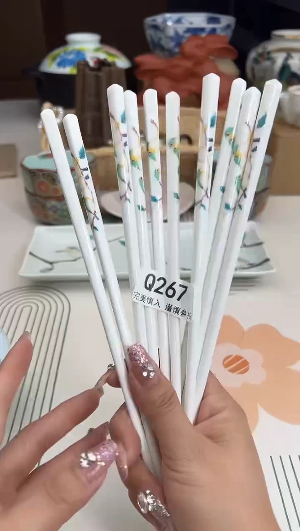 瓷片267qqqqqqqqqqqq