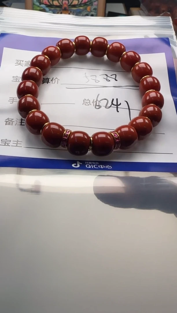 南红玛瑙手串手串未镶嵌橴**㠣手串手串