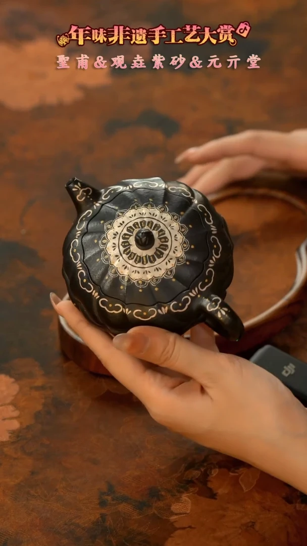 【闪购商品】11留器茶斋高货瓷器@@LQ7636