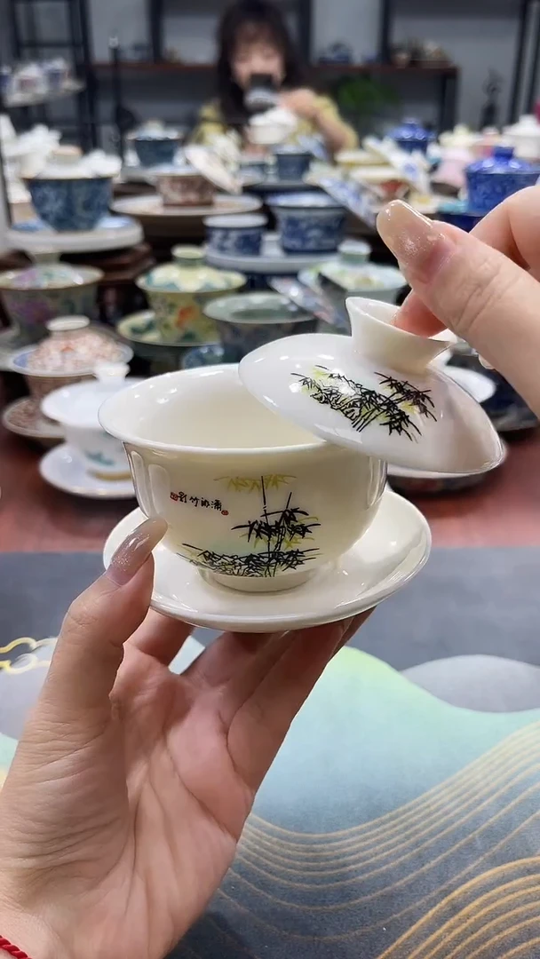 小号元宝竹影悬停盖碗+111