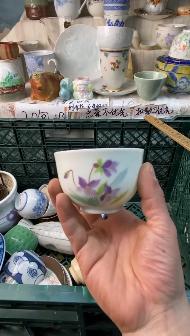 瓷片?****?感谢您一直以来的支持083