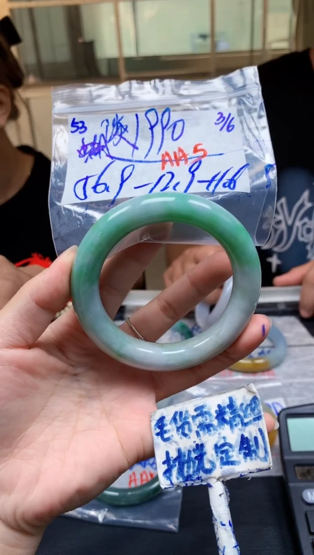 定制翡翠未镶嵌53毛货需精细抛光手镯拍一发一618
