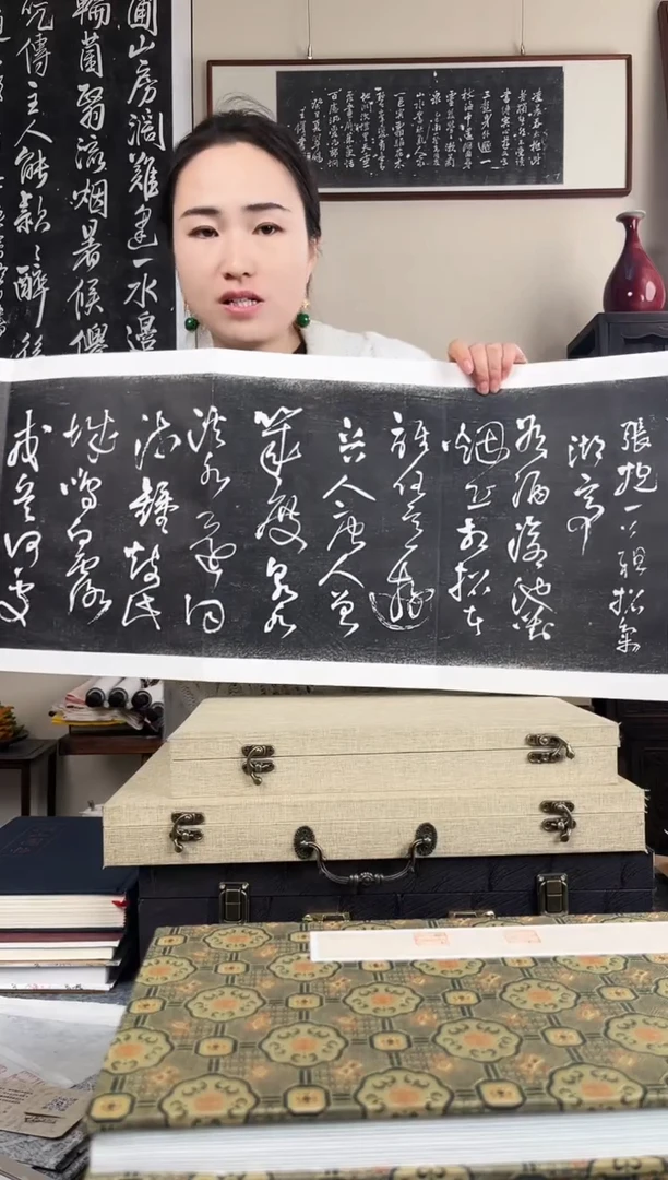 拓片用纸其他拓片