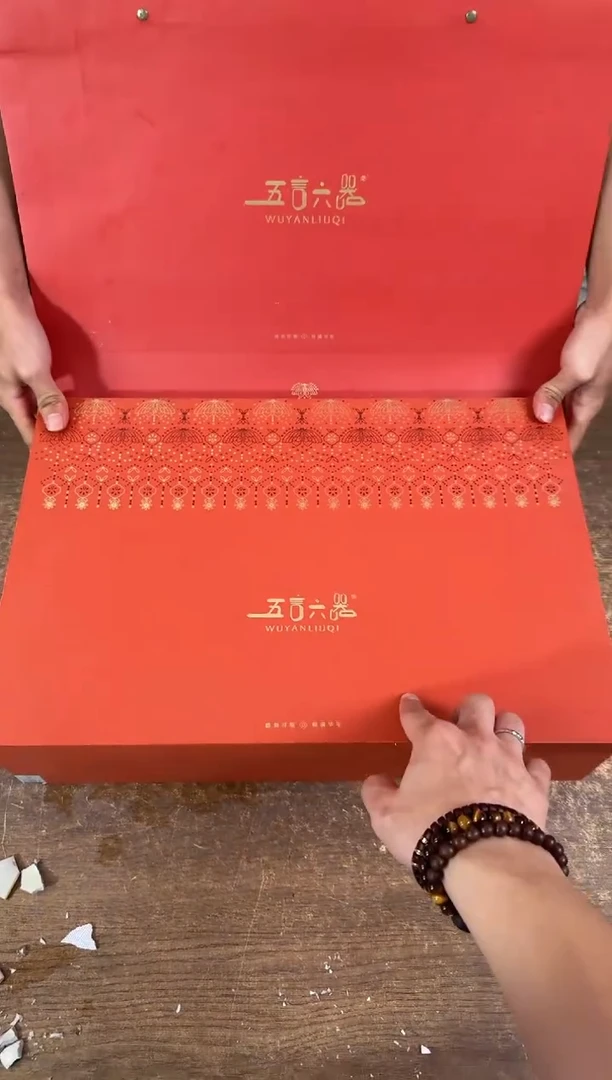 器度茶器甄选清货商品链接@@YS798