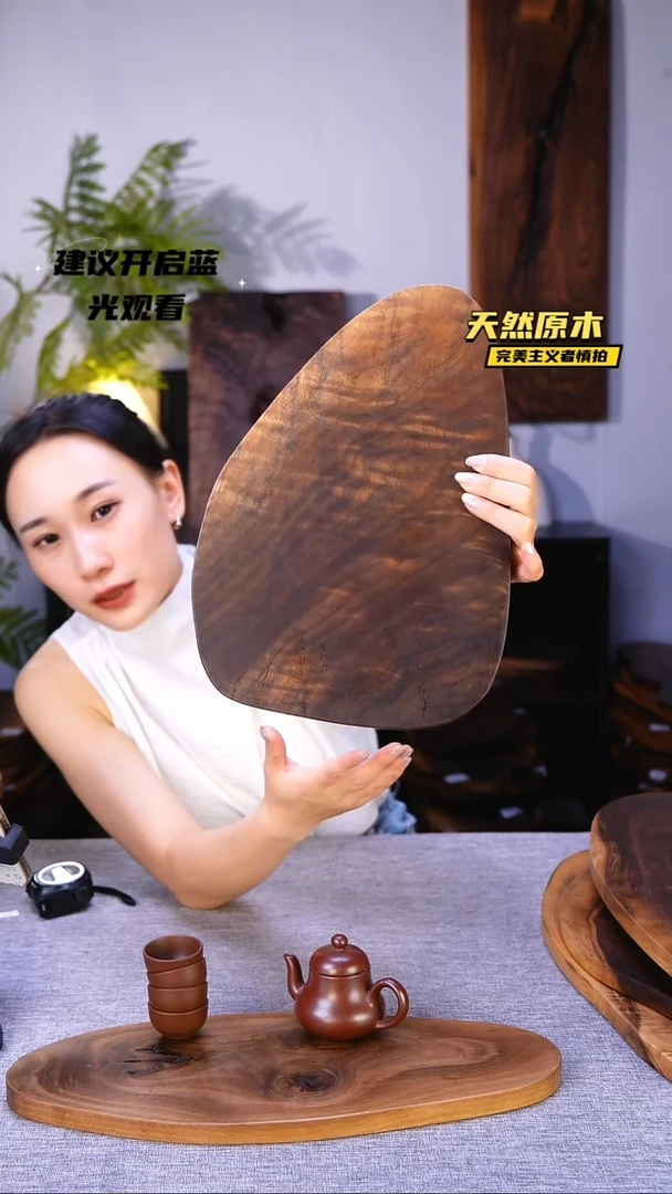 木北美黑胡桃原木.干裂疤结不属于商品质量问题完美主义者慎拍