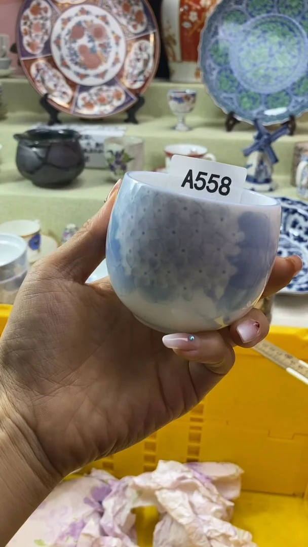 件好****?瓷片 默认微瑕 完美慎入558