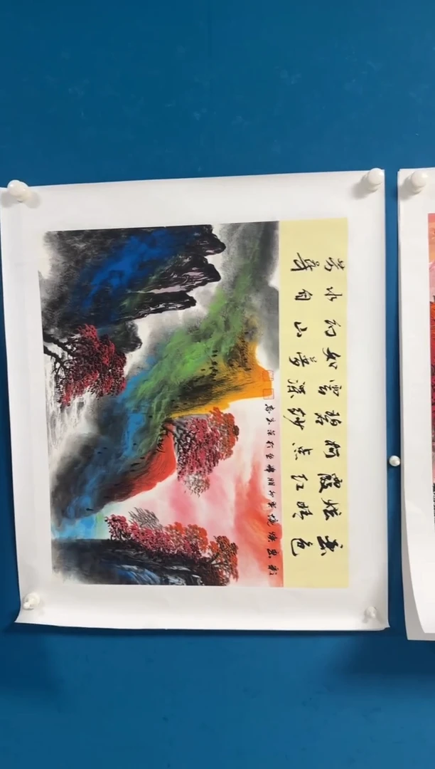 国画温朋举温朋举