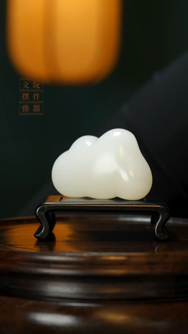 玉《云朵祥云》手把件摆件