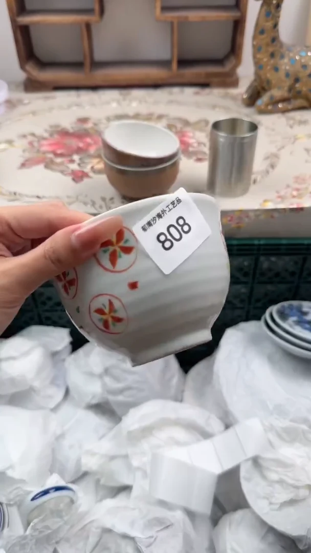 瓷片y**iA         808