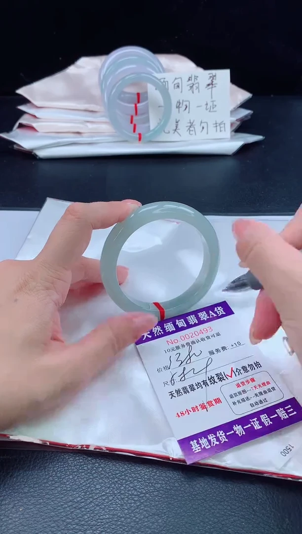 未镶嵌手镯翡翠11111111