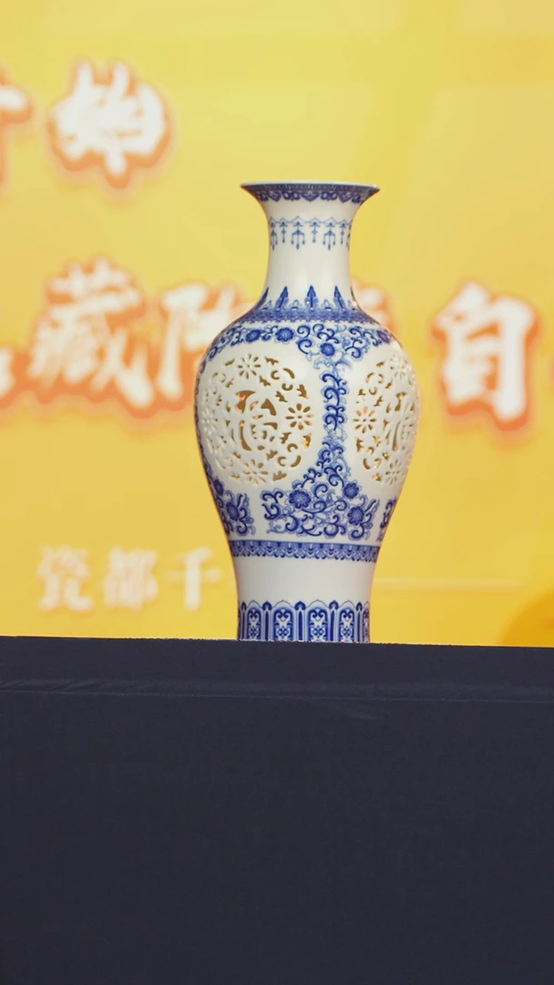 【闪购商品】摆件《景东陶瓷》艺术摆件W297