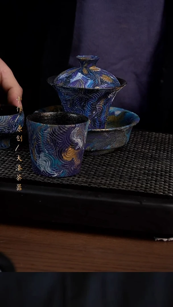 千***金预售大漆紫色瓷胎一套