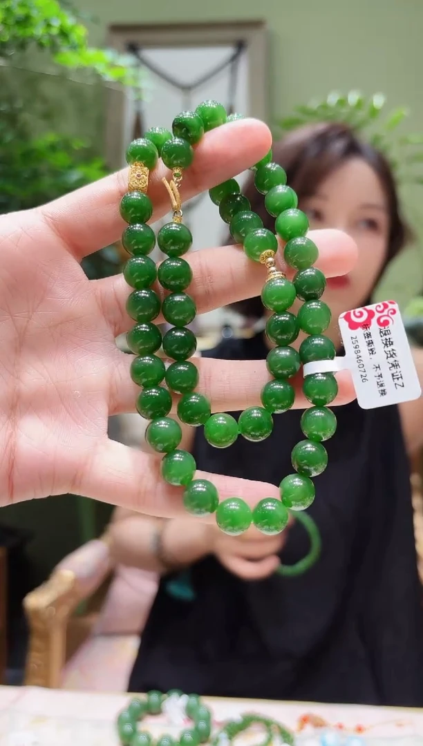 颈饰18K金镶嵌和田玉小*碧玉项链Z