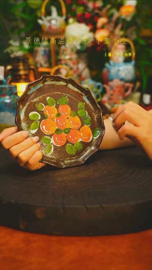 白沙素简陶瓷手作674