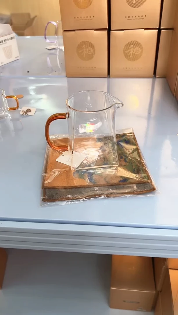 禾器琥珀色瀚然公道杯+茶巾
