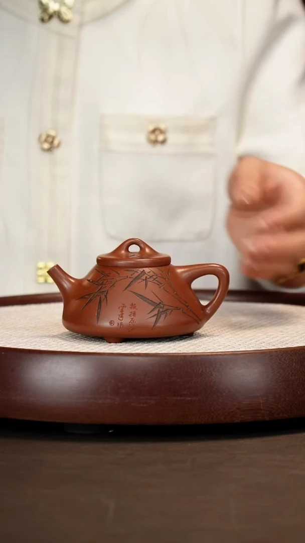 茶壶紫砂【储立强】底槽清子冶石瓢   220CC