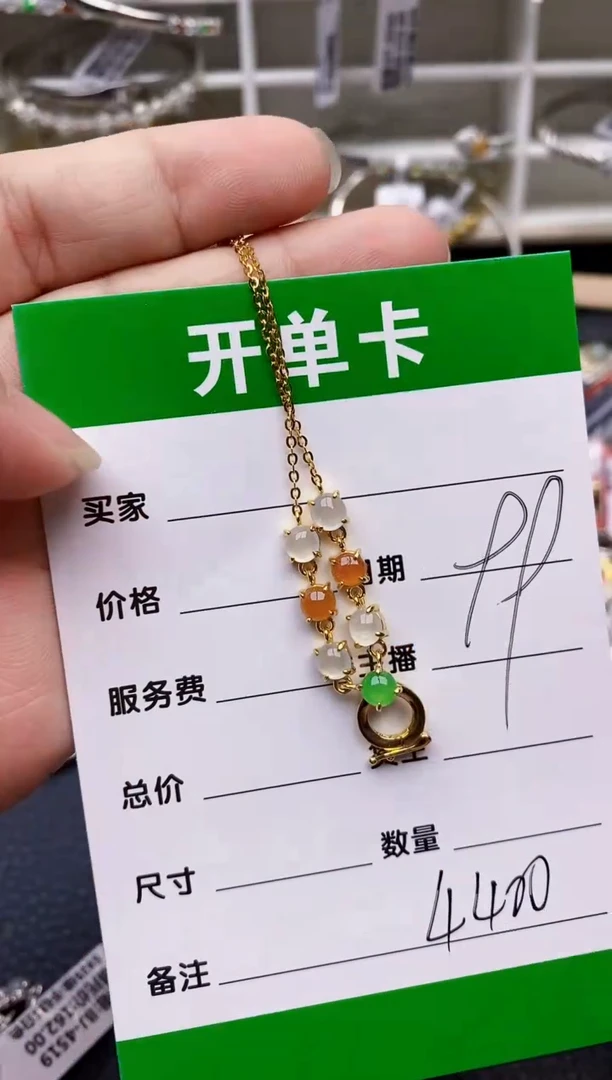 【闪购商品】翡翠戒指银S925镶嵌/4400
