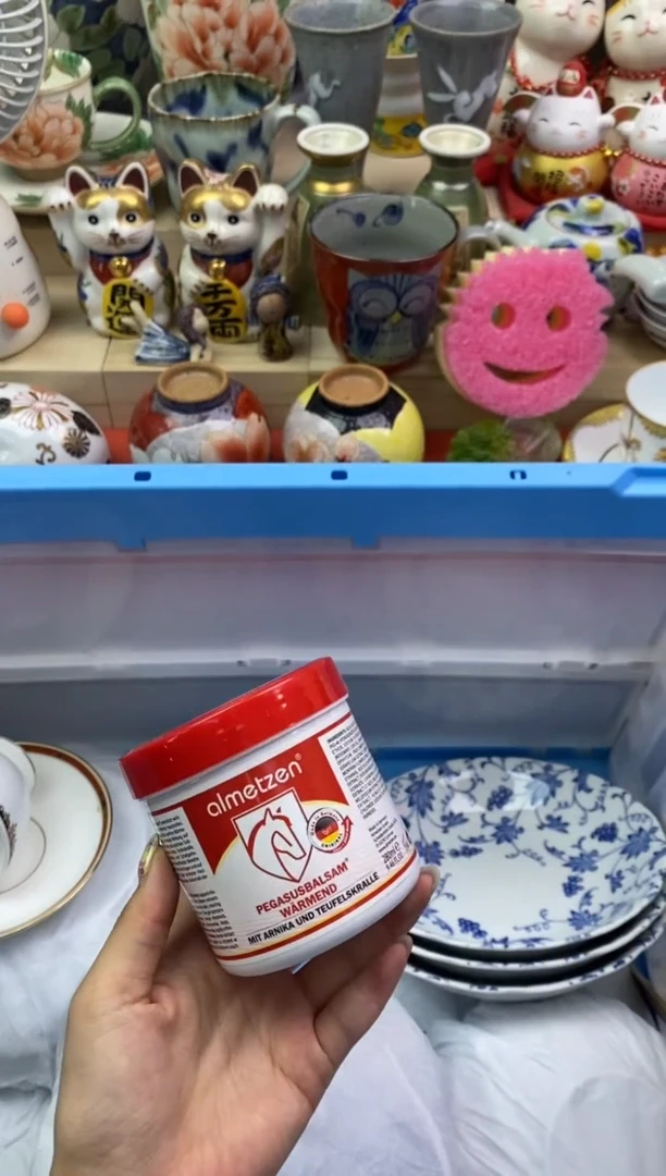 瓷片隆莲瓷器欢迎大家